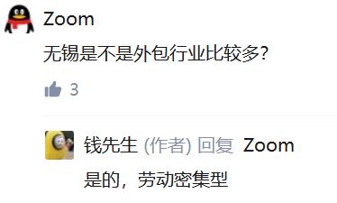 江苏互联网公司,江苏互联网技术介绍