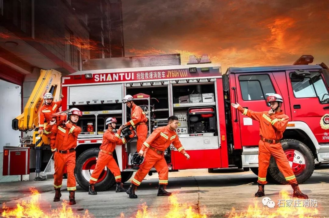 石家庄市招聘政府专职消防员,石家庄市公开招聘警务人员