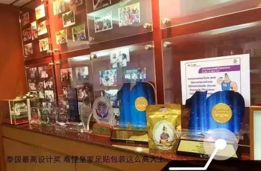 祛湿足贴的效果好吗,韩版养生祛湿足贴