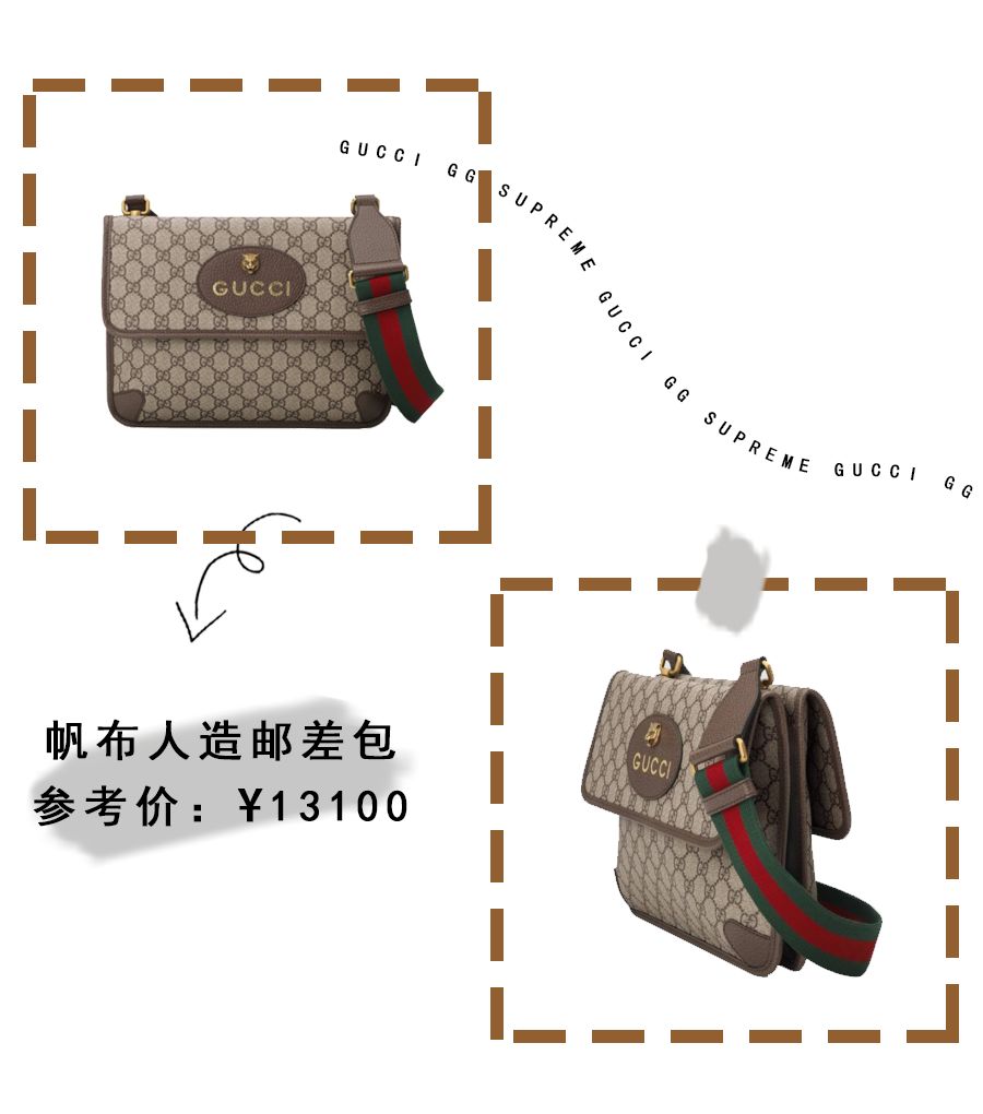 入门大牌包,大牌入门包分享