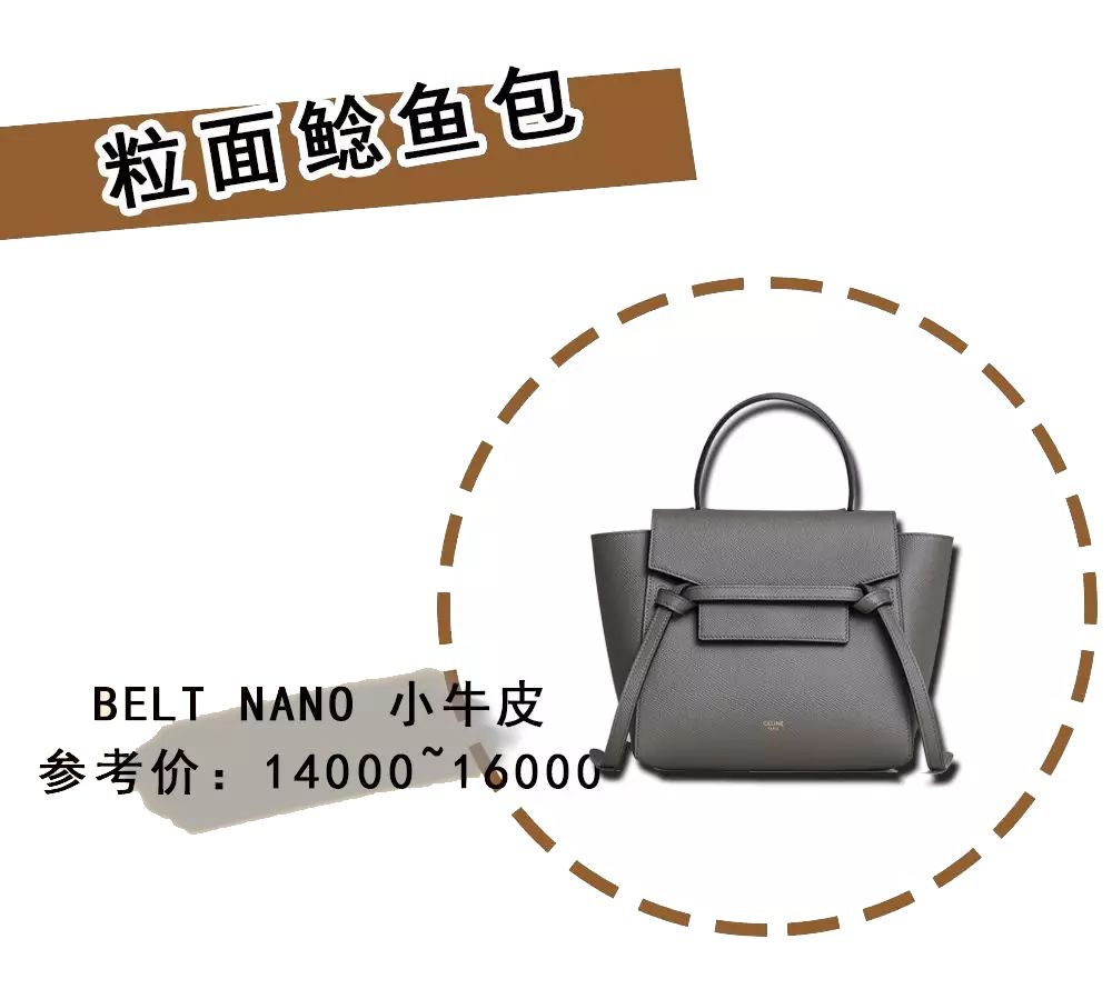 入门大牌包,大牌入门包分享