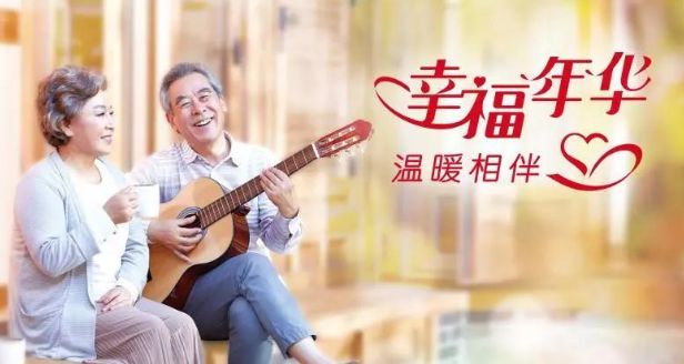 老年人69岁还能办理中信银行卡吗,中信银行老年人