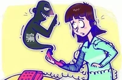 净网2018防骗视频,净网2011防诈骗指南