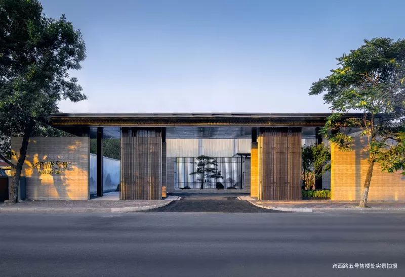 严重剧透！市政府旁神秘的精装大宅，日式“时光の庭”，仅289套