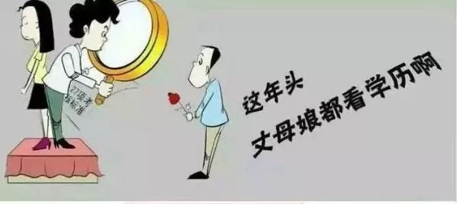 学信可查国家认可大专有哪些,网上可以查到学历国家认可的学校