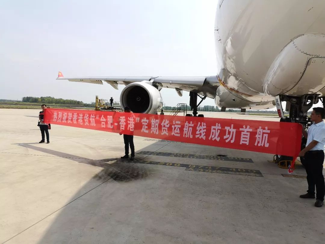 合肥翻天覆地的变化,40年发展看深圳20年发展看合肥