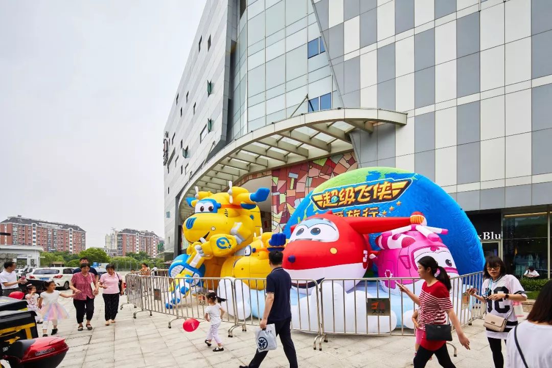 超级飞侠主题乐园滑梯,超级飞侠空降乐园