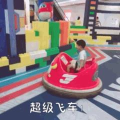 超级飞侠主题乐园滑梯,超级飞侠空降乐园