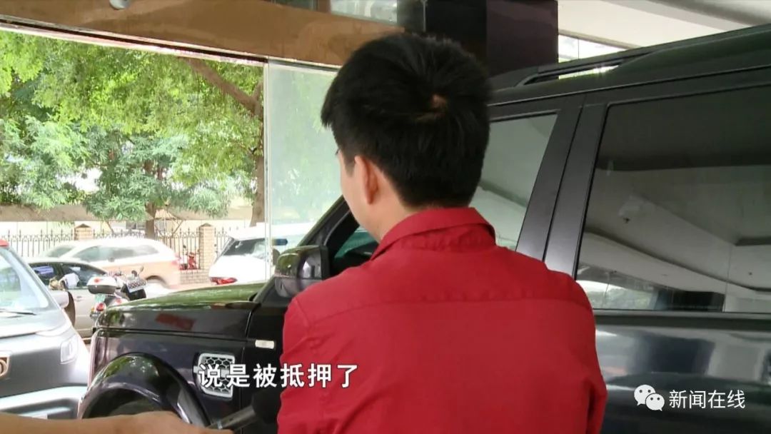 南宁租车抵押案 (南宁租车被抵押最新情况)