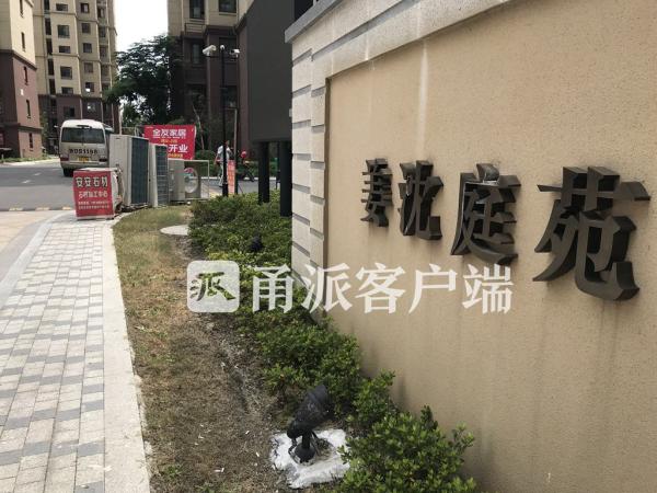 宁波建材市场,宁波新的建材市场