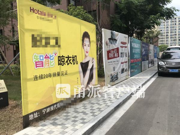 宁波建材市场,宁波新的建材市场