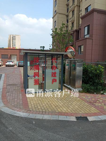 宁波建材市场,宁波新的建材市场