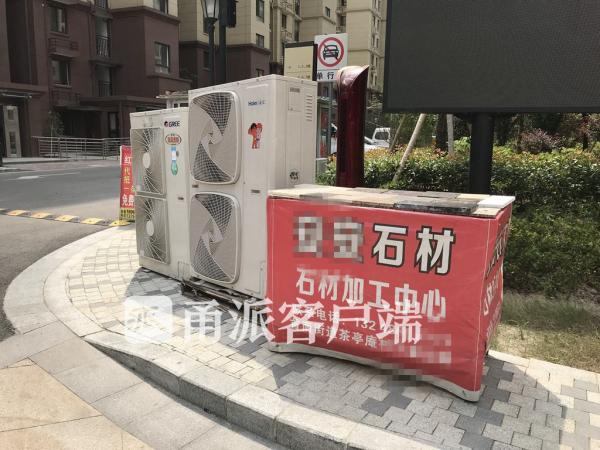 宁波建材市场,宁波新的建材市场