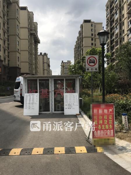 宁波建材市场,宁波新的建材市场