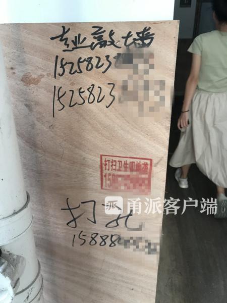 宁波建材市场,宁波新的建材市场