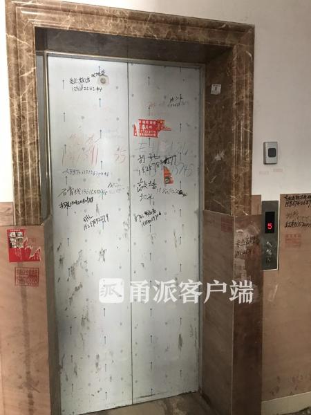 宁波建材市场,宁波新的建材市场