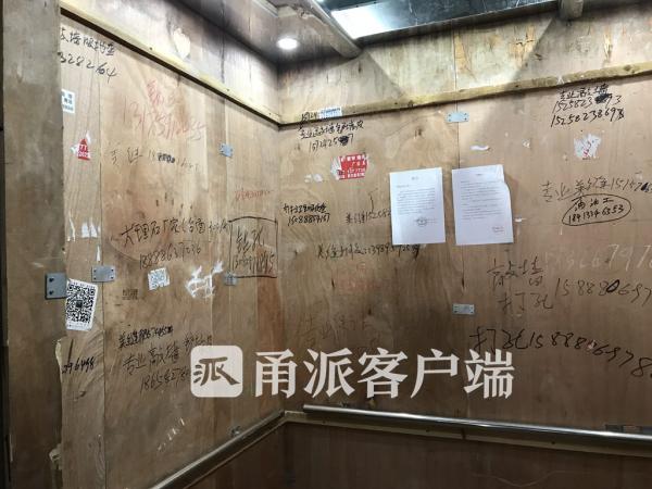 宁波建材市场,宁波新的建材市场