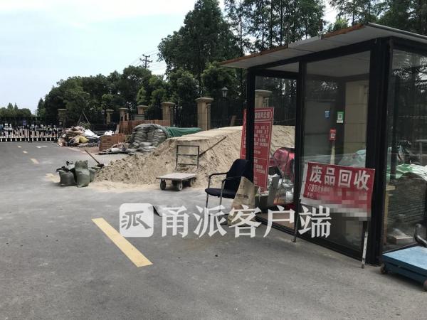 宁波建材市场,宁波新的建材市场