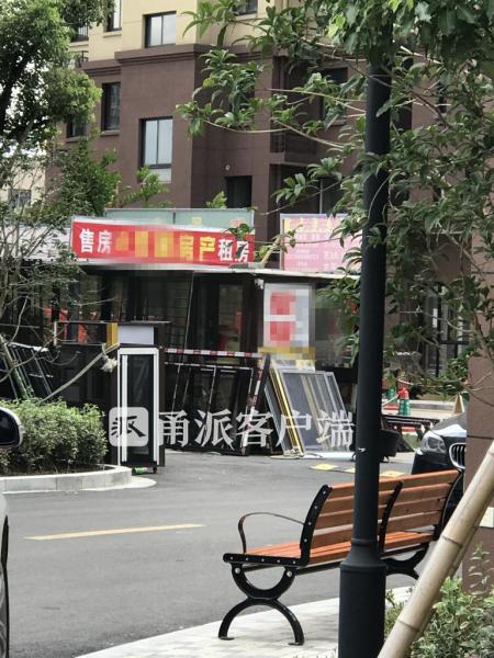 宁波建材市场,宁波新的建材市场