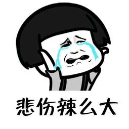 刷单被骗40万不报警,刷单被骗700元不报案