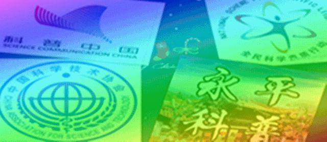 急救知识讲座及应急处突方法培训,急救常识和应急方法