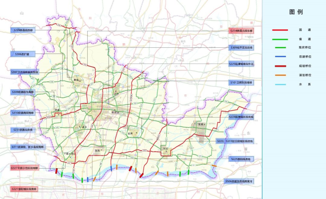 郑州地铁六号线北延线会到新乡吗,郑州地铁13号线通新乡的规划图