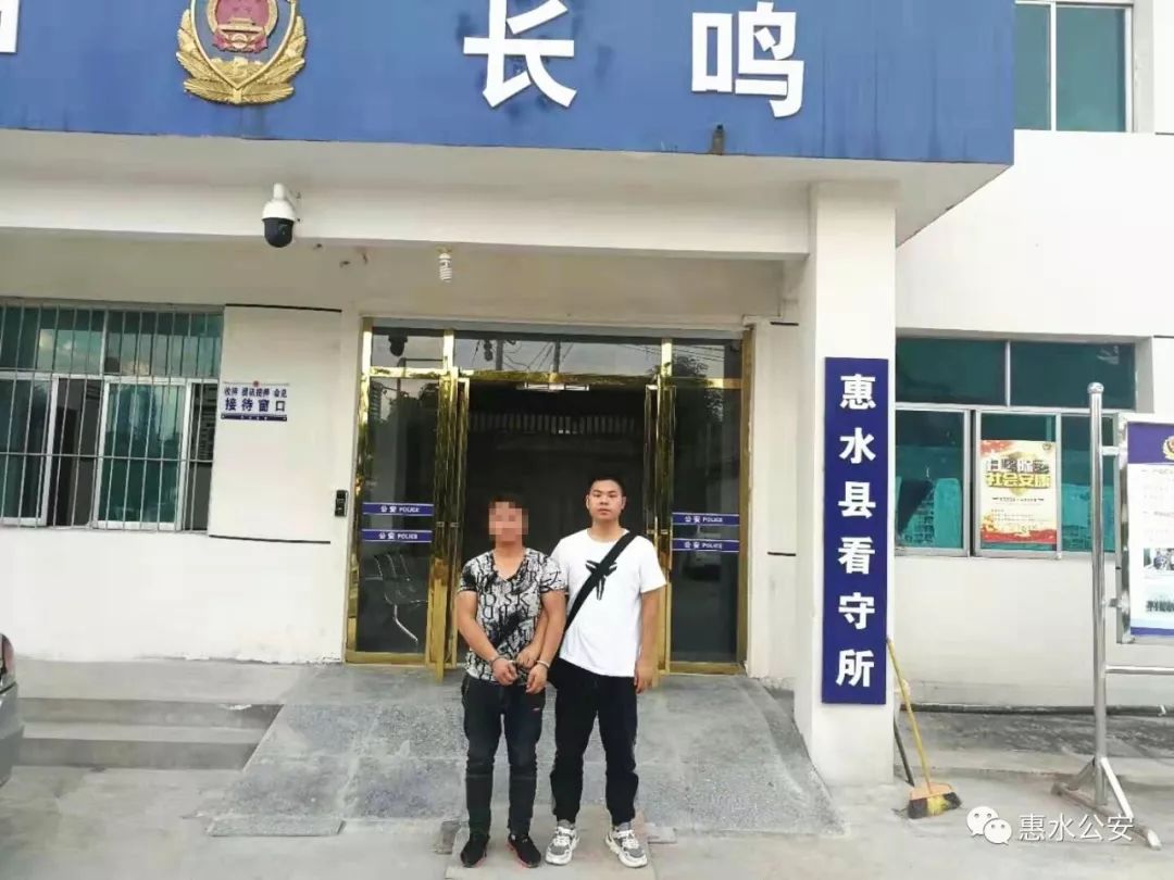 惠水电信诈骗案判决,惠水信息诈骗案