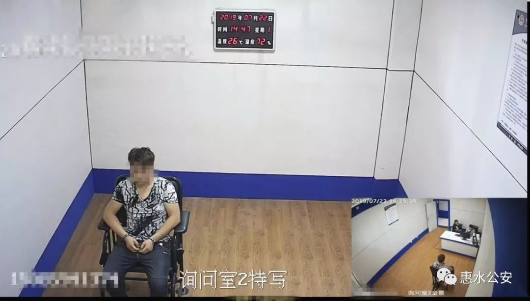 惠水电信诈骗案判决,惠水信息诈骗案