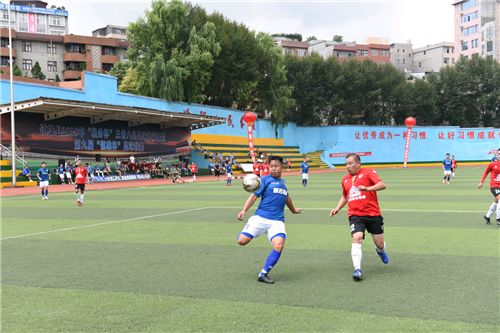 闀囬泟褰濊壇瓒崇悆,褰濊壇瓒崇悆鍗忎細