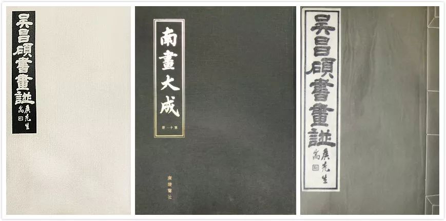 吴昌硕拍卖字画视频,吴昌硕国画的代表作品拍卖记录