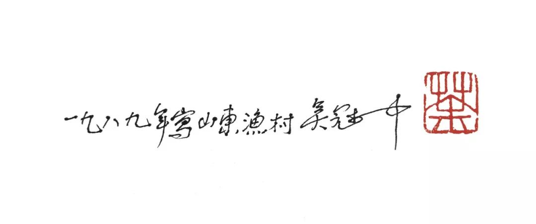 吴昌硕拍卖字画视频,吴昌硕国画的代表作品拍卖记录