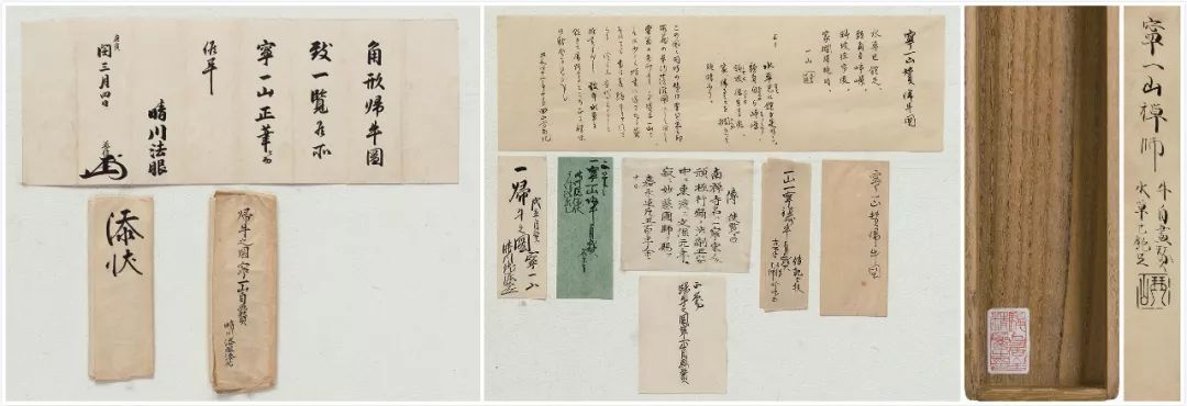 吴昌硕拍卖字画视频,吴昌硕国画的代表作品拍卖记录