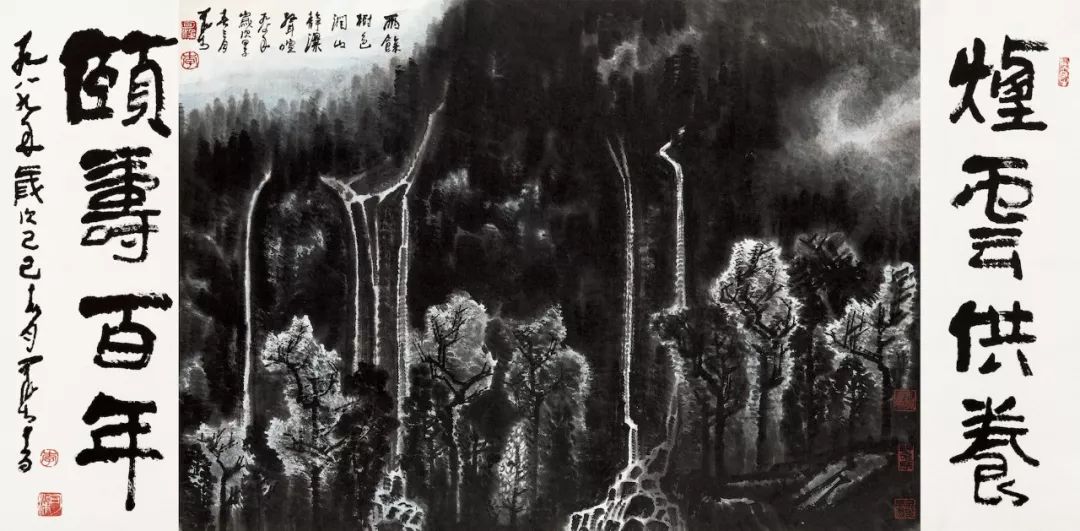 吴昌硕拍卖字画视频,吴昌硕国画的代表作品拍卖记录