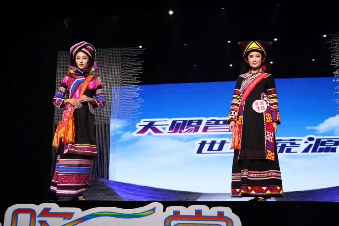 云南好看的民族服饰,来云南一定要穿的民族服饰