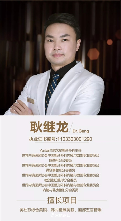 用实力碾压你轻松就吊打你,用实力碾压对手的场面