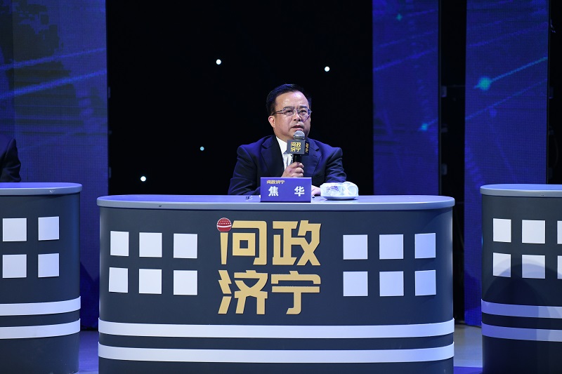 问政济宁卫生健康,济宁市问政热点排名