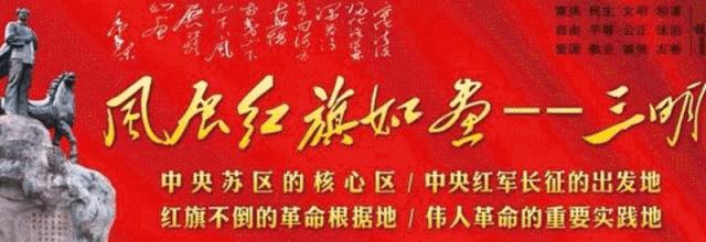 中国绿都，惊艳杭州！“绿都三明·最氧三明”盛夏旅游推广季第七站：杭州！