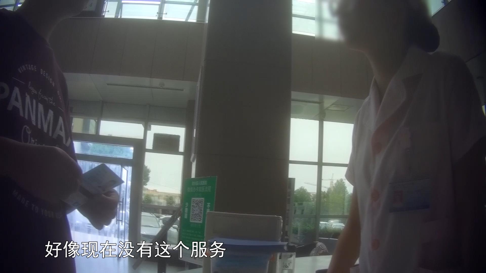 问政济宁卫生健康,济宁市问政热点排名