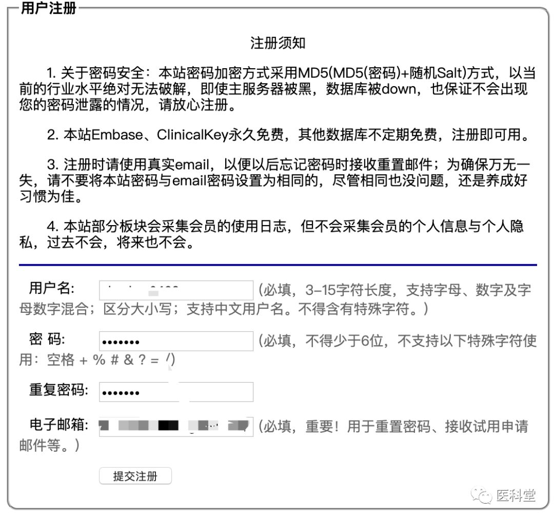 cochrane图书馆,cochrane图书馆怎么下载文献