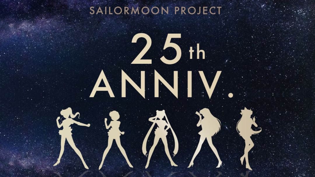 美少女战士xIceWatch推出的限定手表,造型可爱到让人觉得戴上就能变身