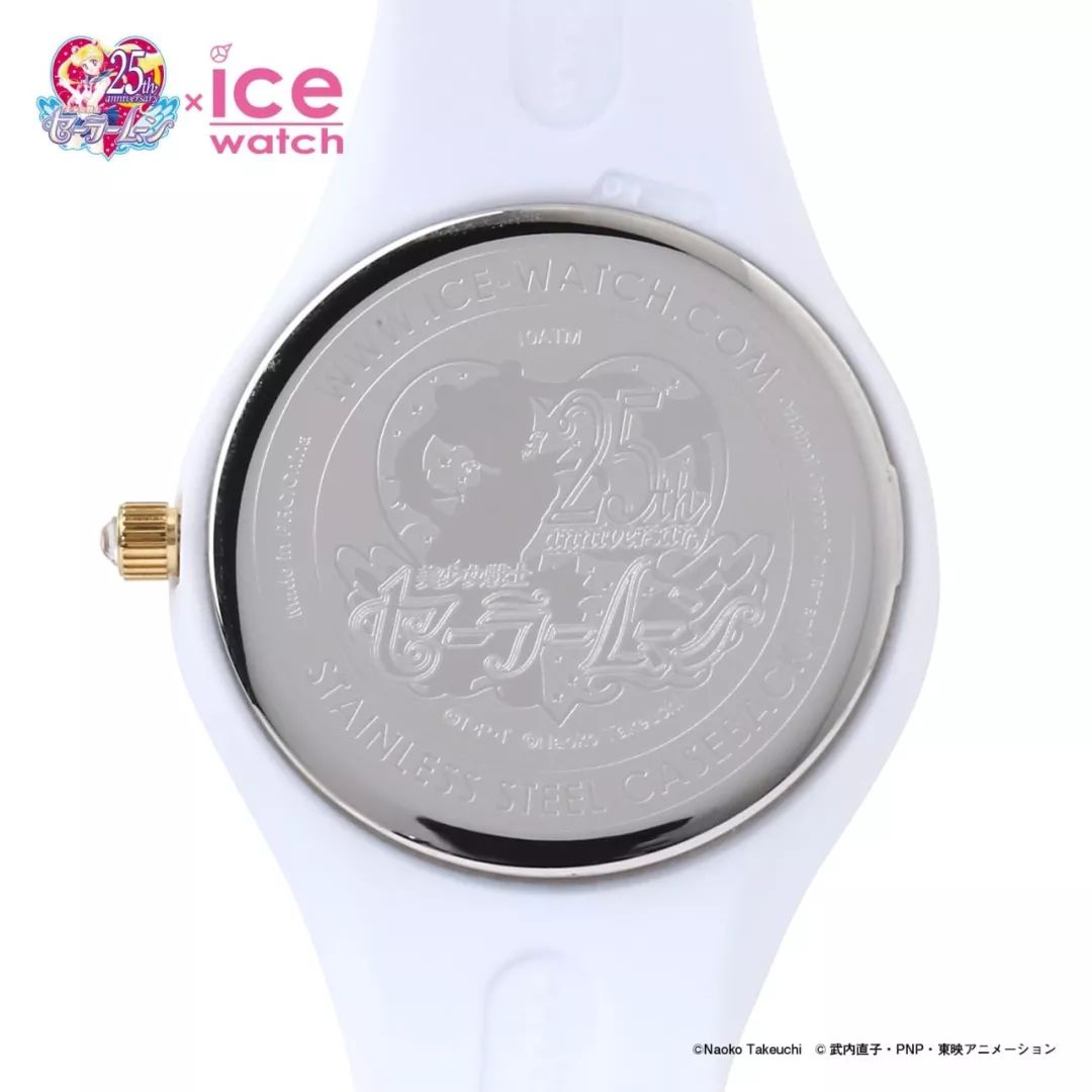 美少女战士xIceWatch推出的限定手表,造型可爱到让人觉得戴上就能变身