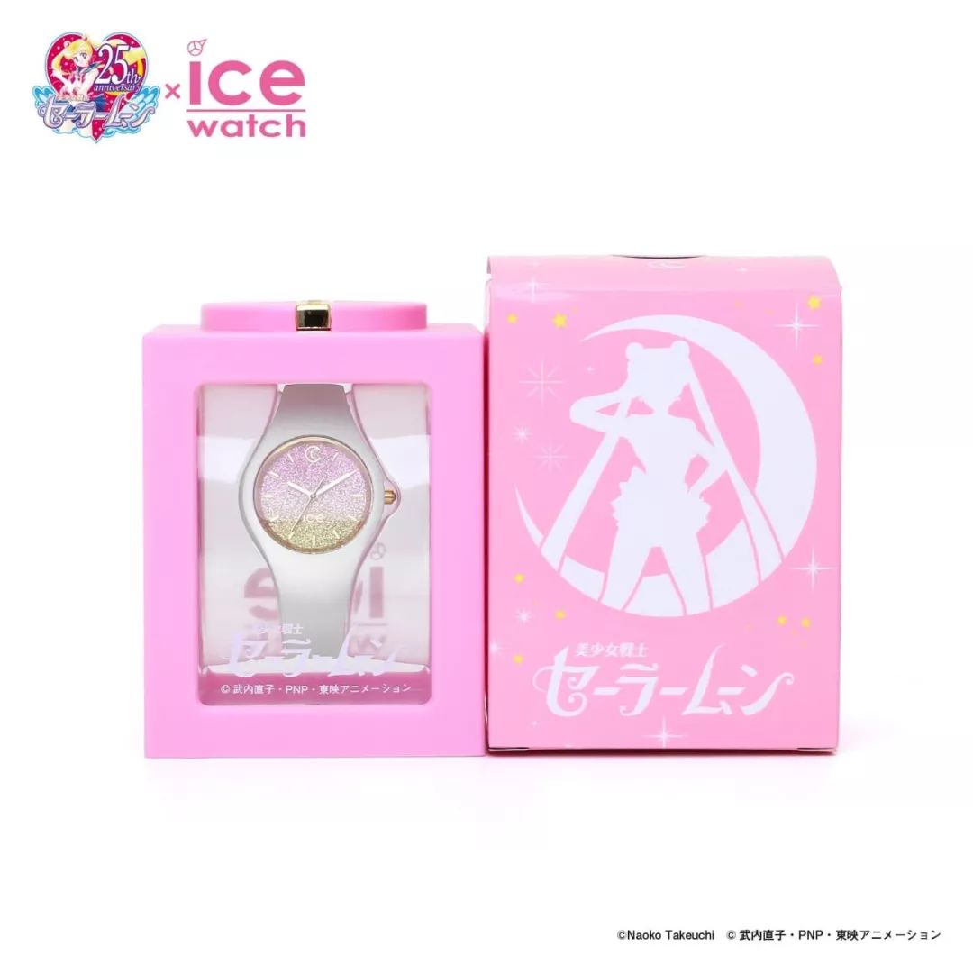 美少女战士xIceWatch推出的限定手表,造型可爱到让人觉得戴上就能变身