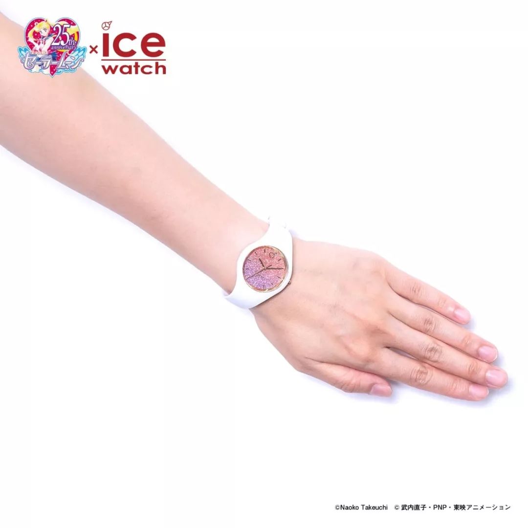 美少女战士xIceWatch推出的限定手表，造型可爱到让人觉得戴上就能变身