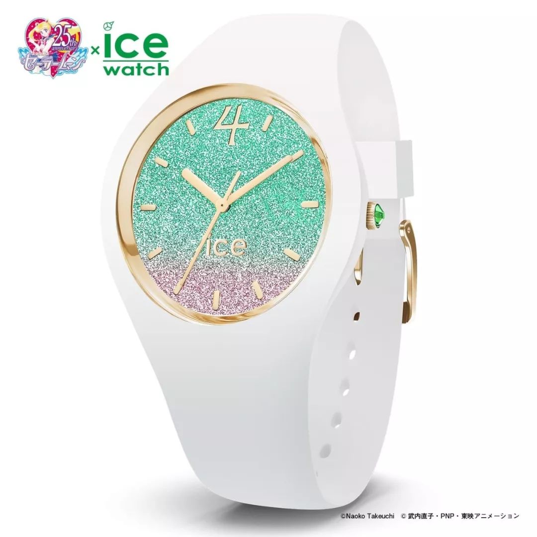 美少女战士xIceWatch推出的限定手表，造型可爱到让人觉得戴上就能变身
