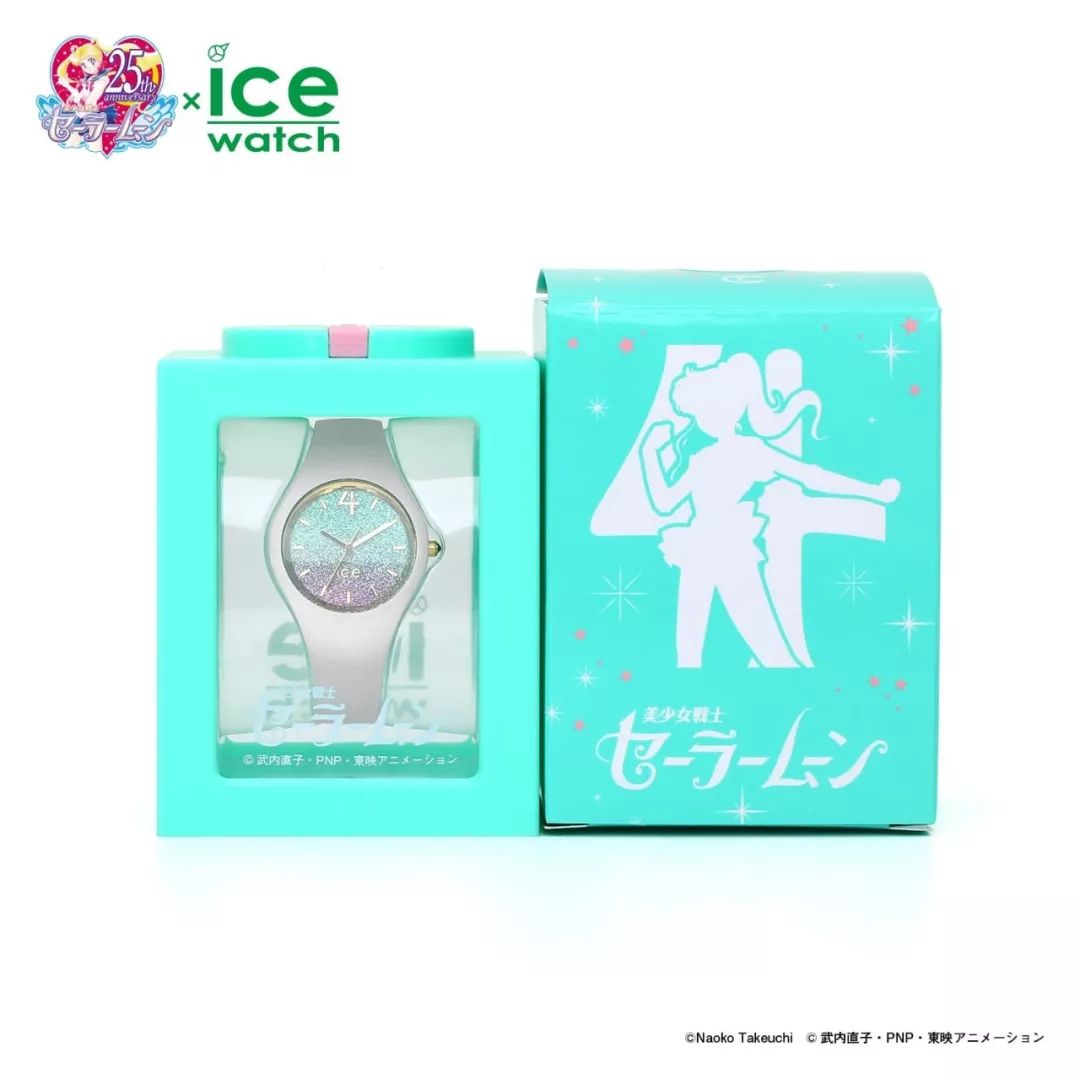 美少女战士xIceWatch推出的限定手表,造型可爱到让人觉得戴上就能变身