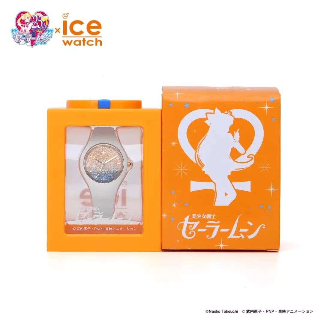 美少女战士xIceWatch推出的限定手表,造型可爱到让人觉得戴上就能变身