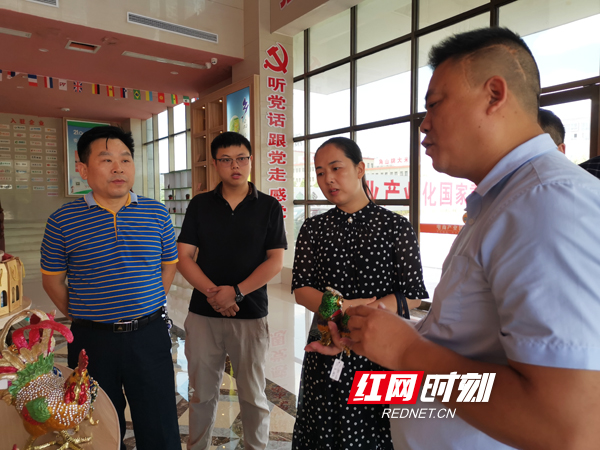 扩大对外贸易规模衡阳县外贸业务培训班开班