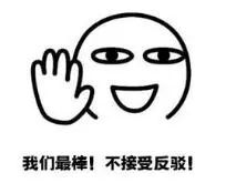 肇庆宜居城市,中国最有幸福感的县城