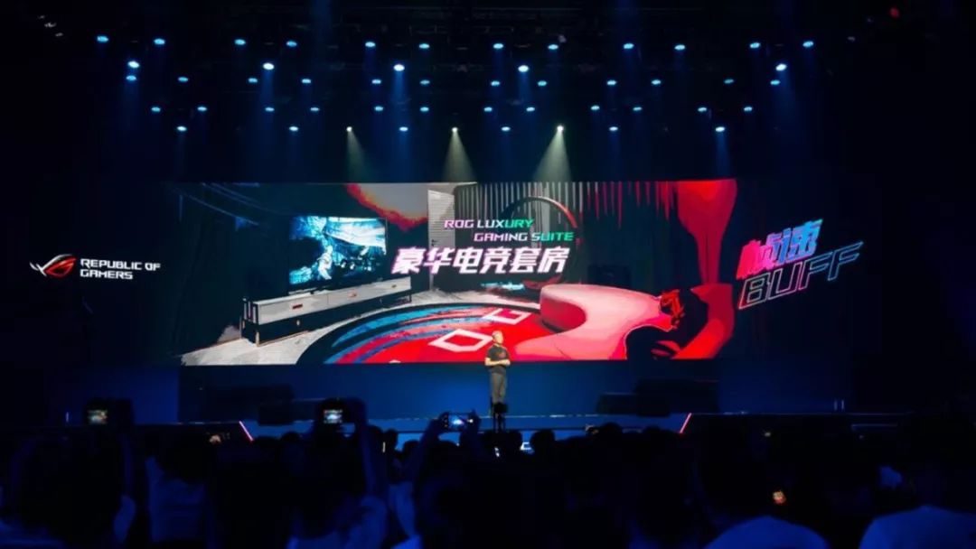 rog新品发布会2024,rog新品发布会2024新品清单