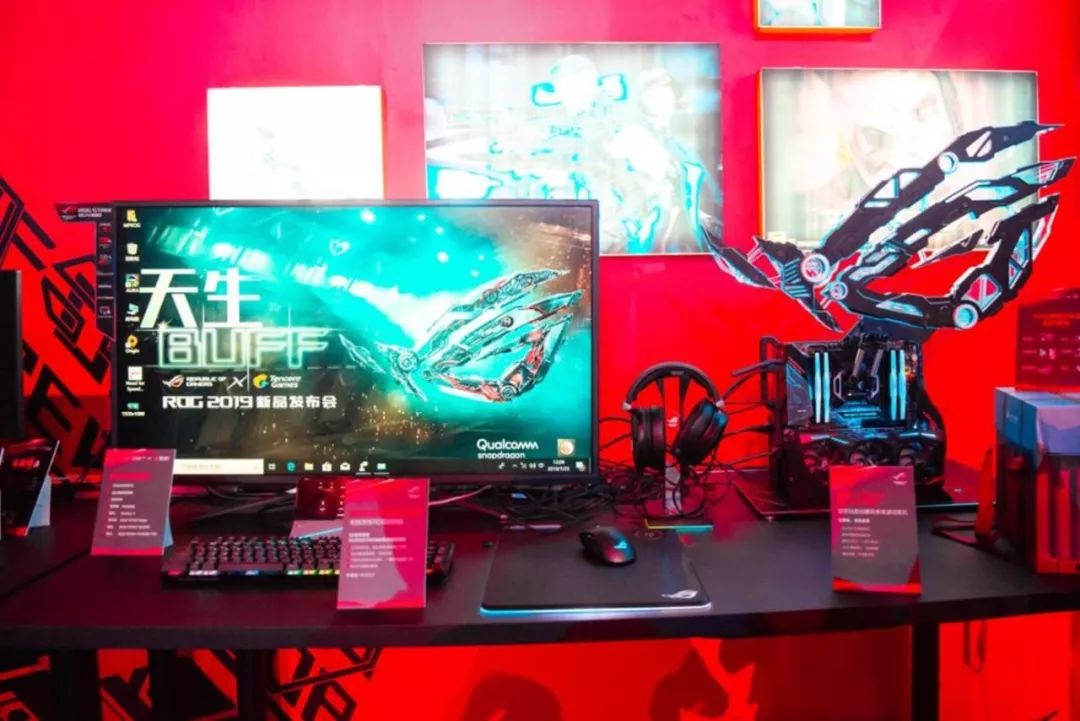 rog新品发布会2024,rog新品发布会2024新品清单